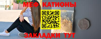 ECSTASY Мариинск