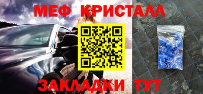 ECSTASY Мариинск