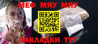 гидропоника Можайск