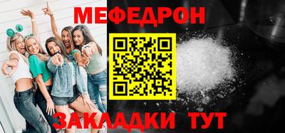 сатива Малгобек