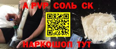 гидропоника Можайск