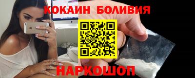 гидропоника Можайск