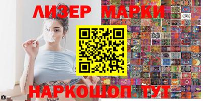 сатива Малгобек