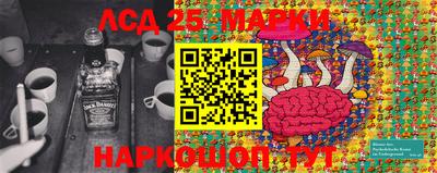 сатива Малгобек