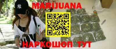меф VHQ Моздок