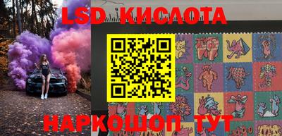 меф VHQ Моздок