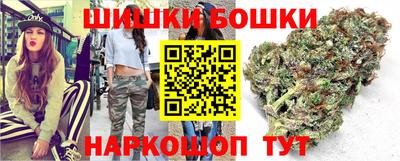 ECSTASY Мариинск