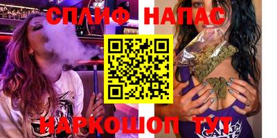 гидропоника Можайск