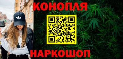 меф VHQ Моздок