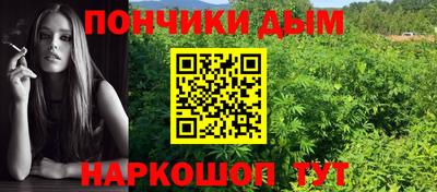 ECSTASY Мариинск