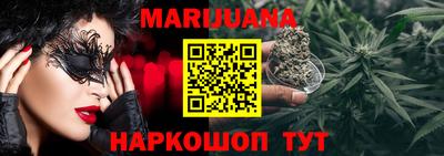 MDMA Можга