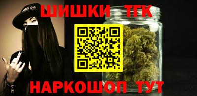 MDMA Можга