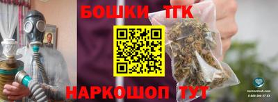 ECSTASY Мариинск
