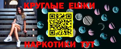 MDMA Можга