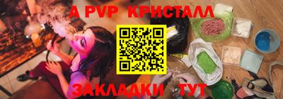 ECSTASY Мариинск