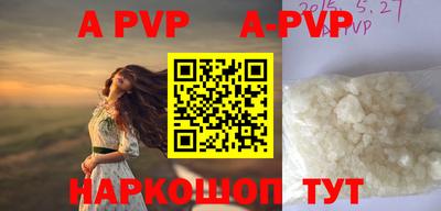 гидропоника Можайск