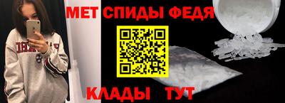 ECSTASY Мариинск