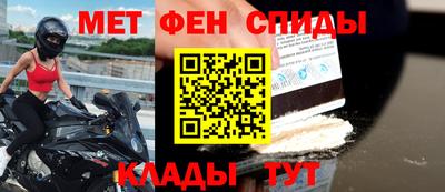 гидропоника Можайск