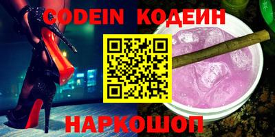 гидропоника Можайск