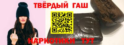 меф VHQ Моздок