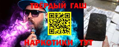 меф VHQ Моздок