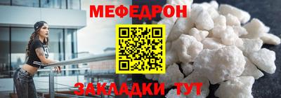 MDMA Можга